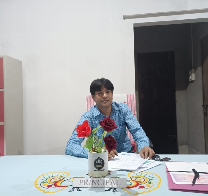 Namrup College of Teacher Education